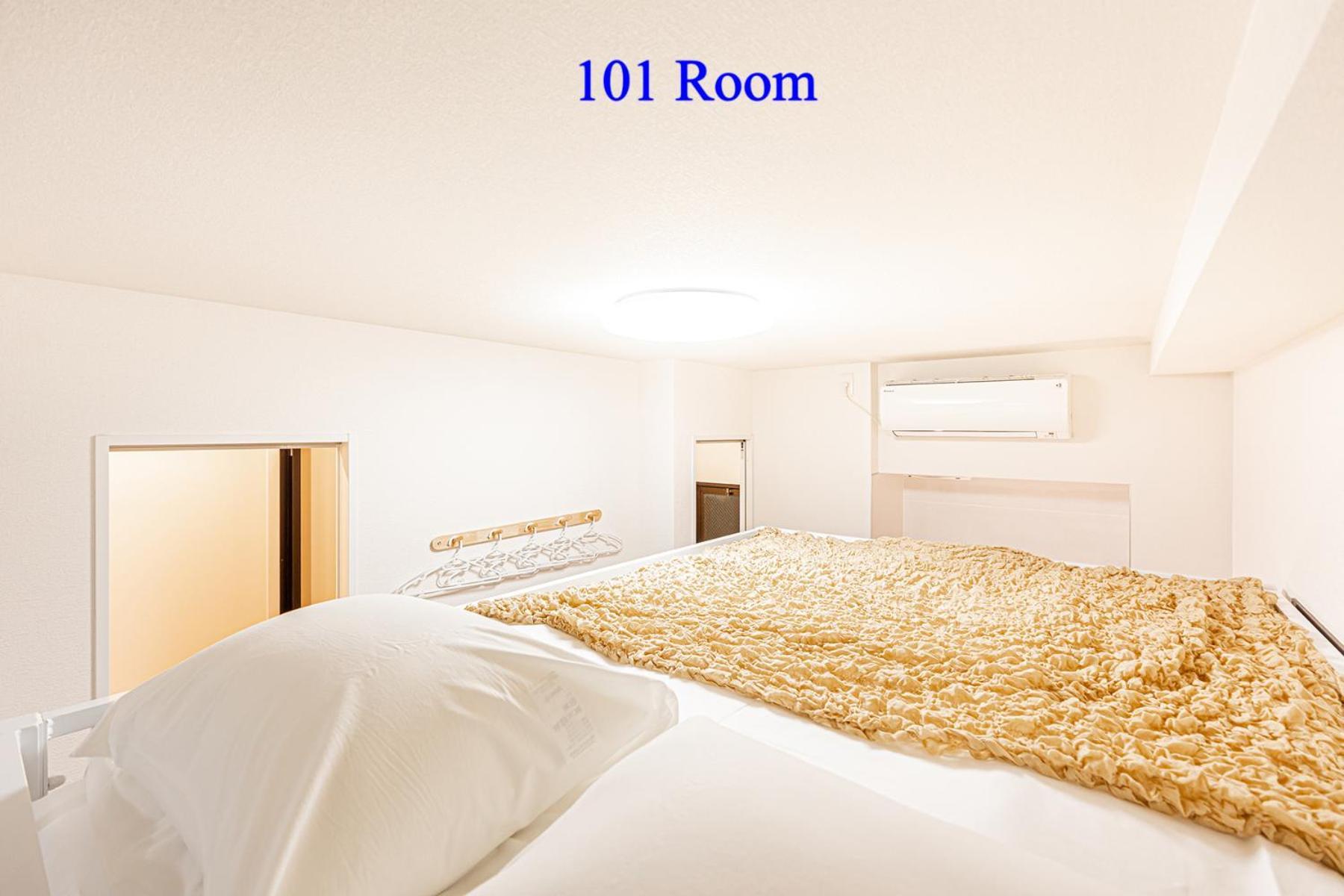 Apartamento Ueno Station 7min On Foot/cozy Apartment/convenient Location