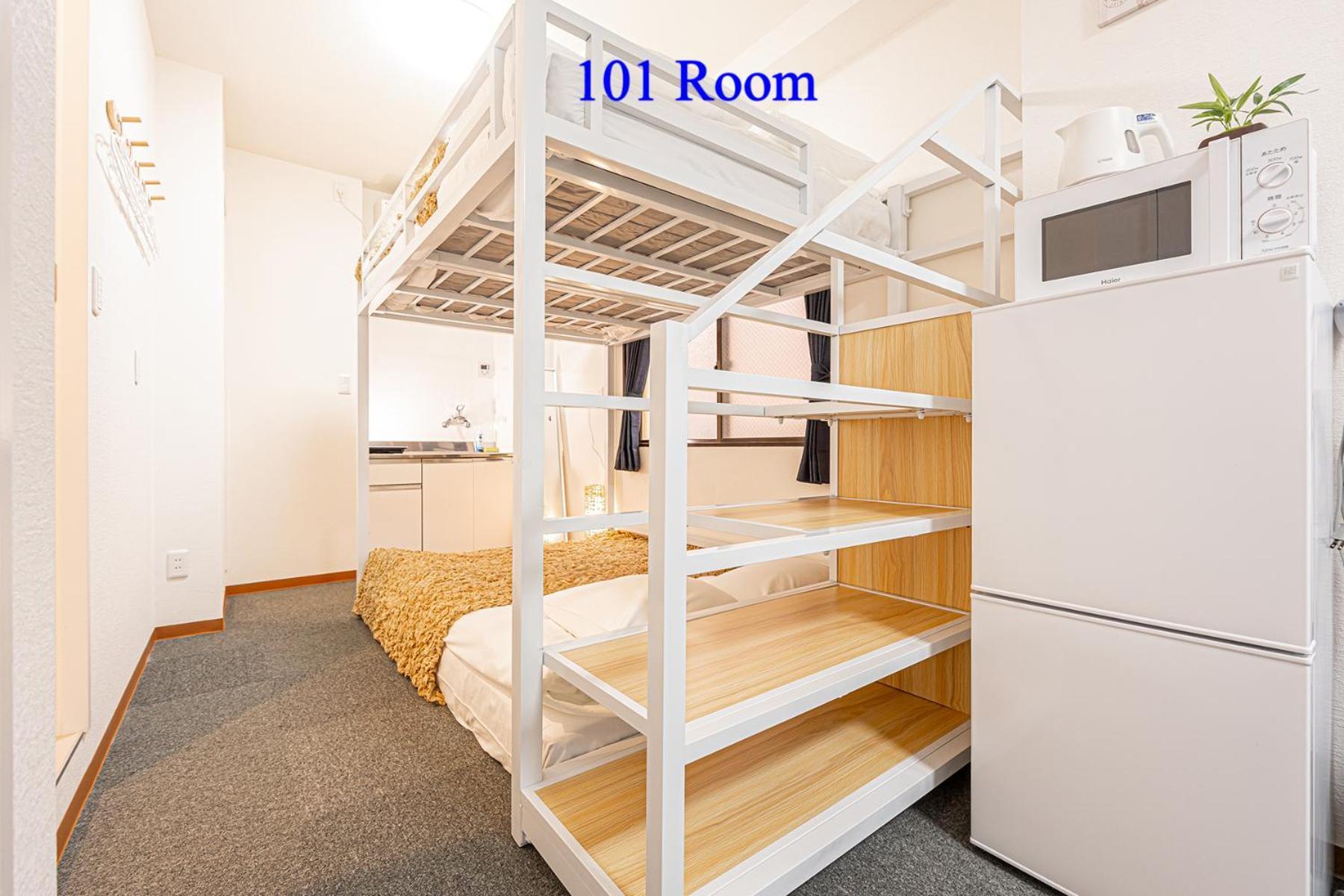 Apartamento Ueno Station 7min On Foot/cozy Apartment/convenient Location Tokio