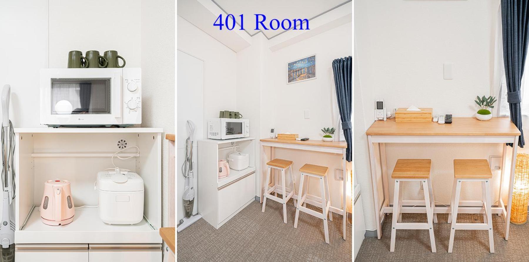 Ueno Station 7min On Foot/cozy Apartment/convenient Location Apartamento Tokio