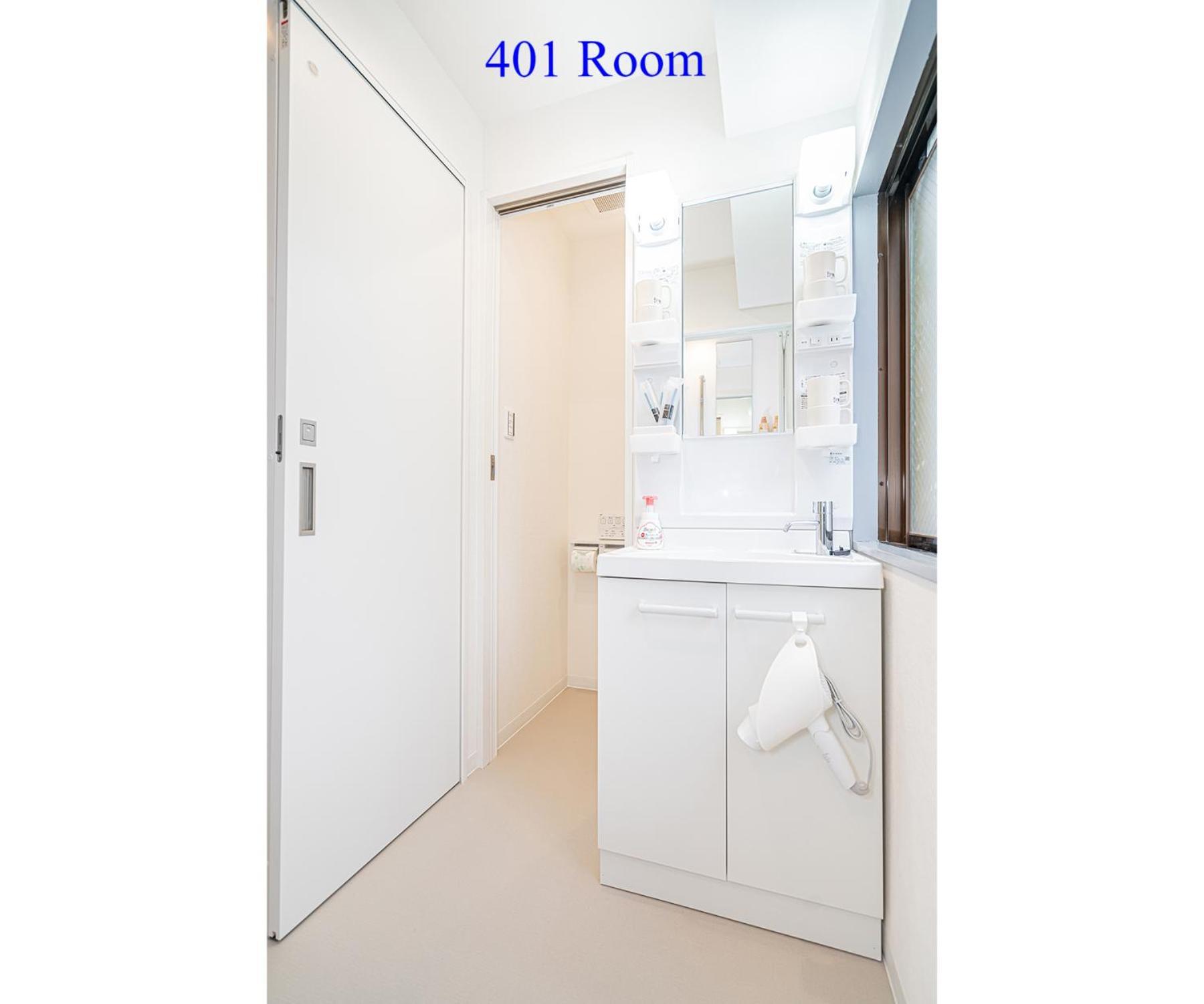 Ueno Station 7min On Foot/cozy Apartment/convenient Location Tokio
