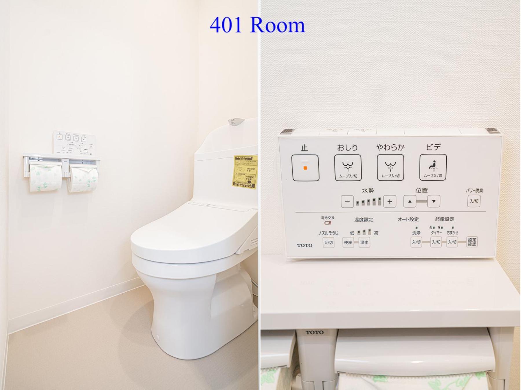 Apartamento Ueno Station 7min On Foot/cozy Apartment/convenient Location