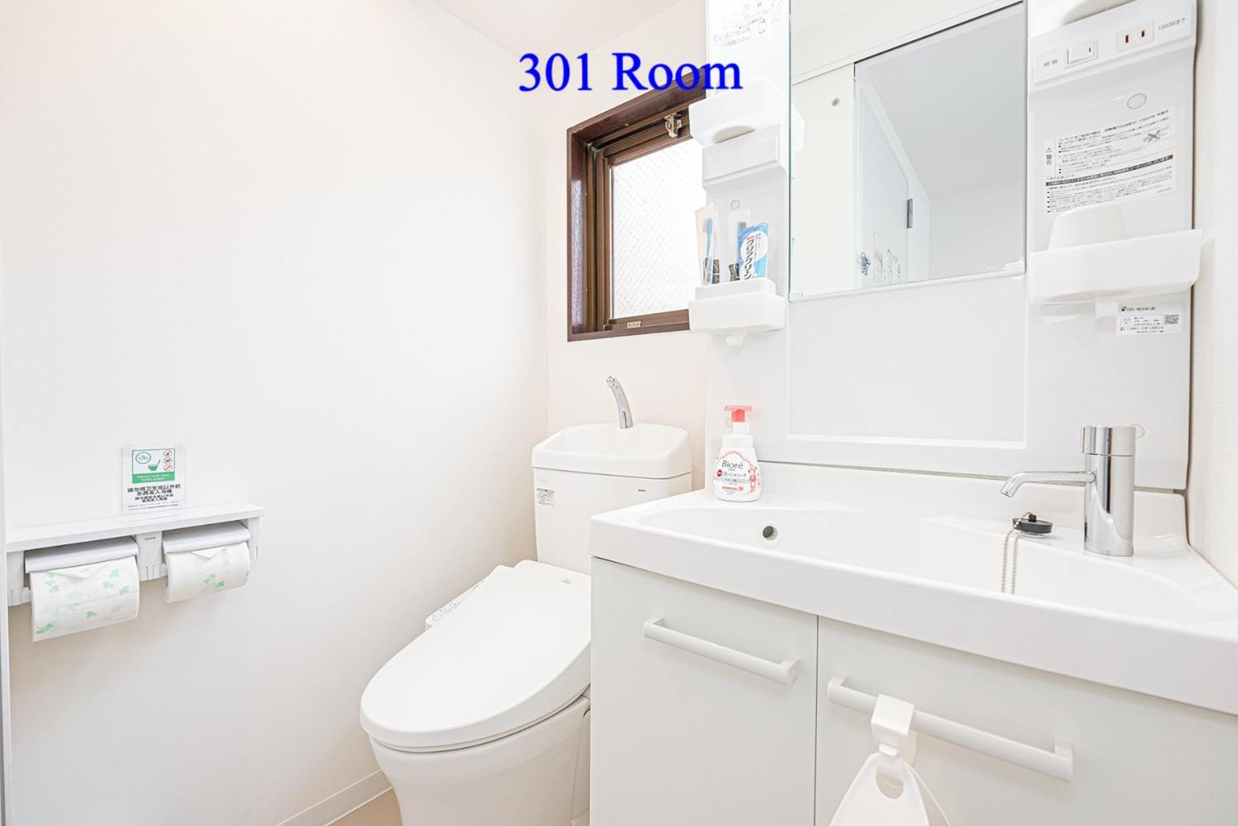 Apartamento Ueno Station 7min On Foot/cozy Apartment/convenient Location *