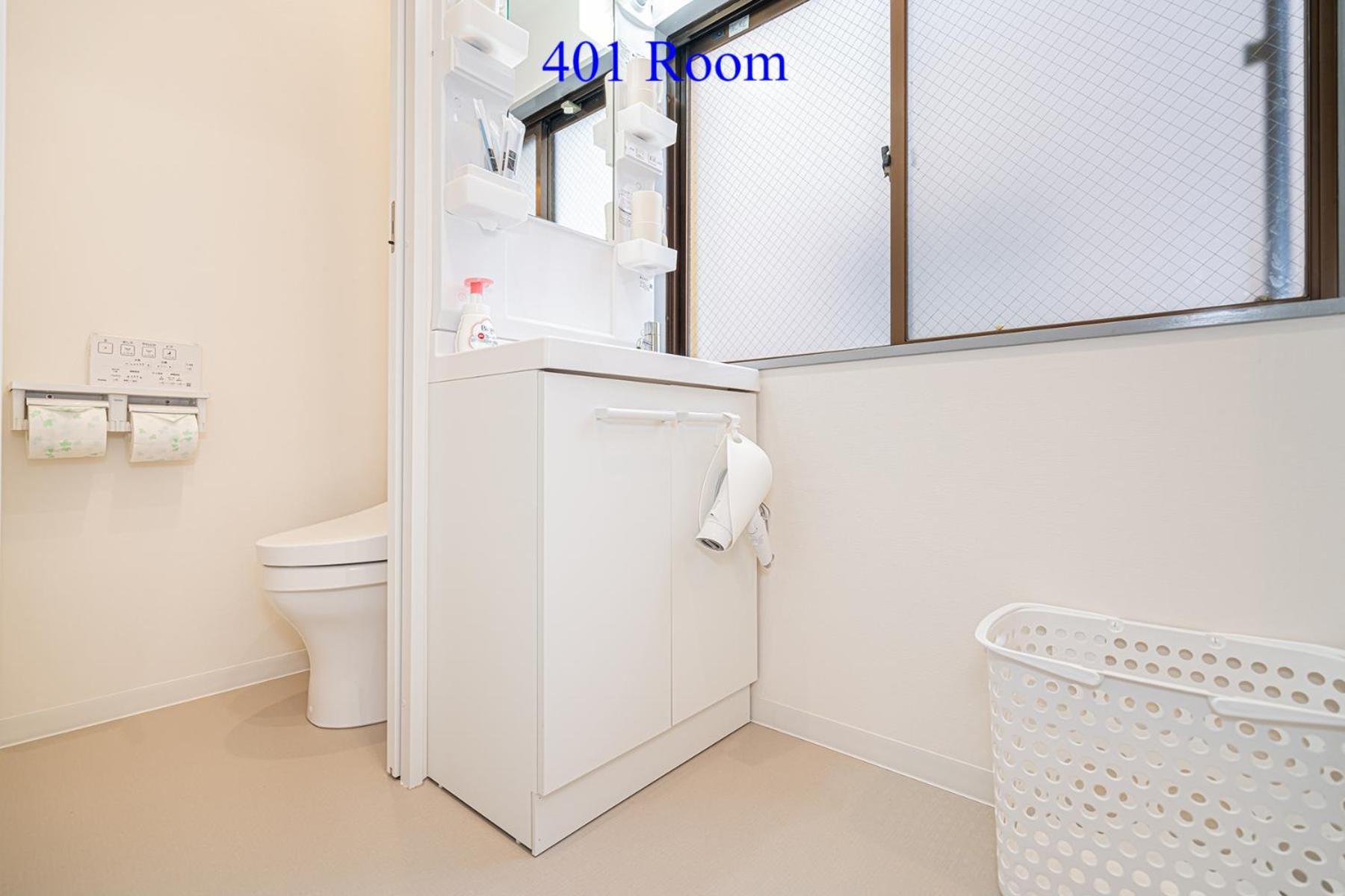 Apartamento Ueno Station 7min On Foot/cozy Apartment/convenient Location Tokio