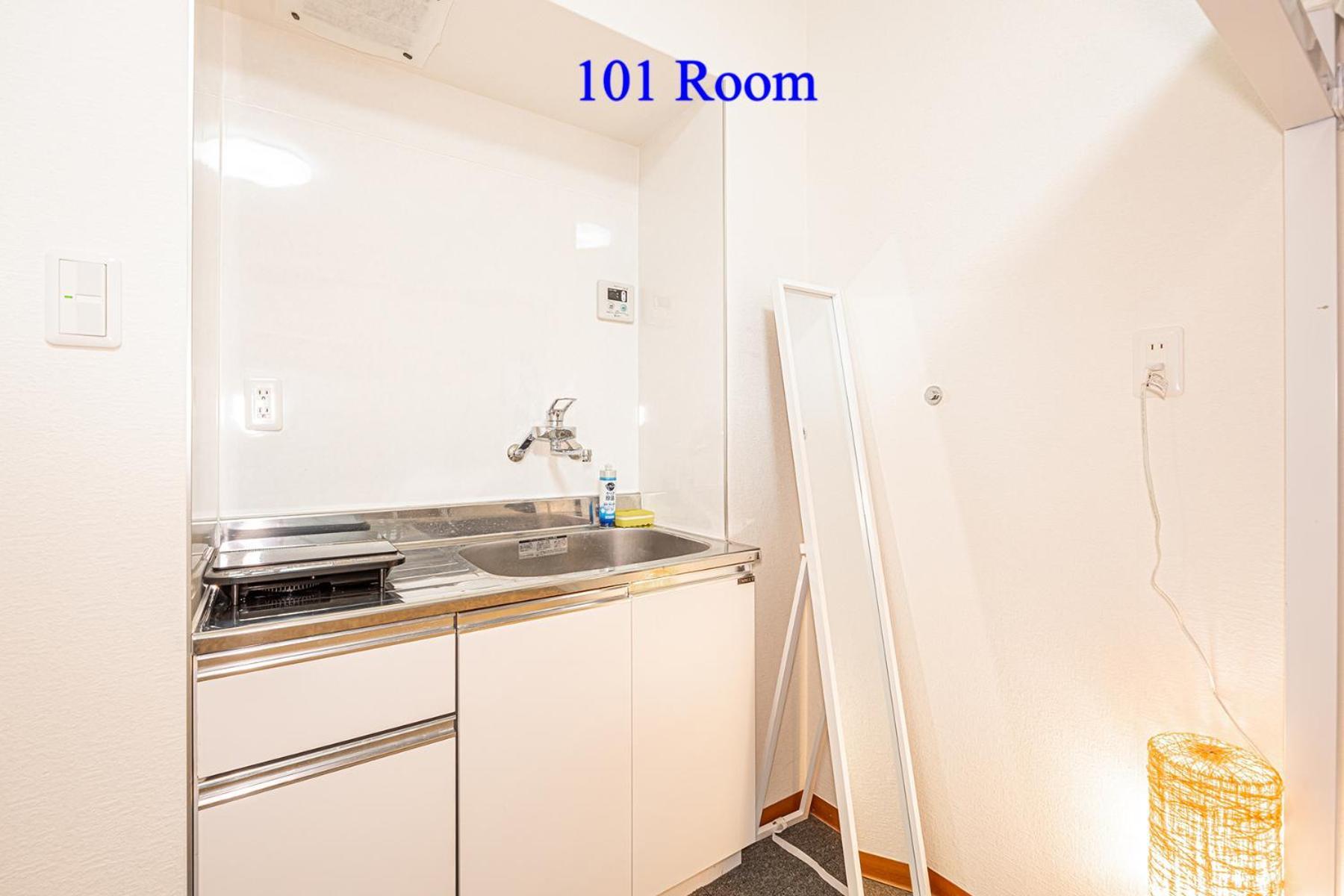 Ueno Station 7min On Foot/cozy Apartment/convenient Location Apartamento *