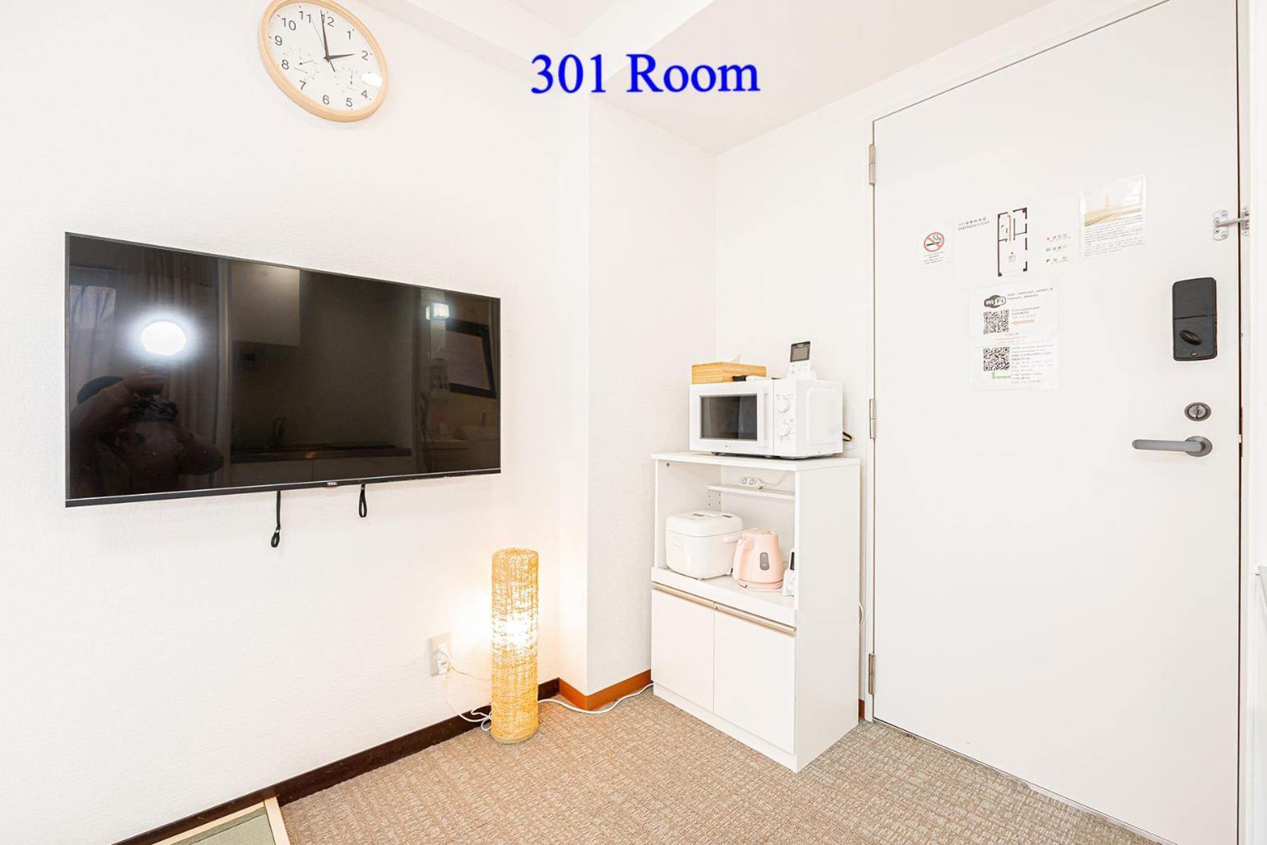 Apartamento Ueno Station 7min On Foot/cozy Apartment/convenient Location Tokio