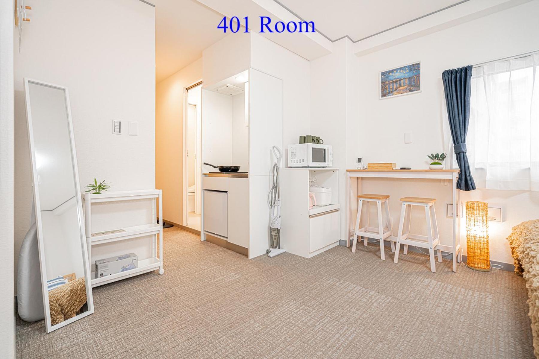 Apartamento Ueno Station 7min On Foot/cozy Apartment/convenient Location Tokio