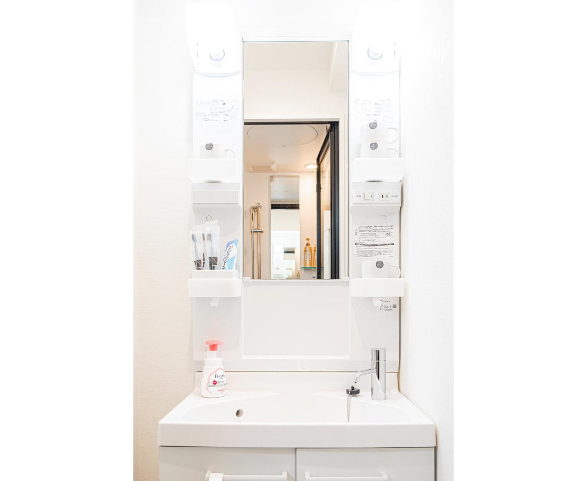 Ueno Station 7min On Foot/cozy Apartment/convenient Location Apartamento *