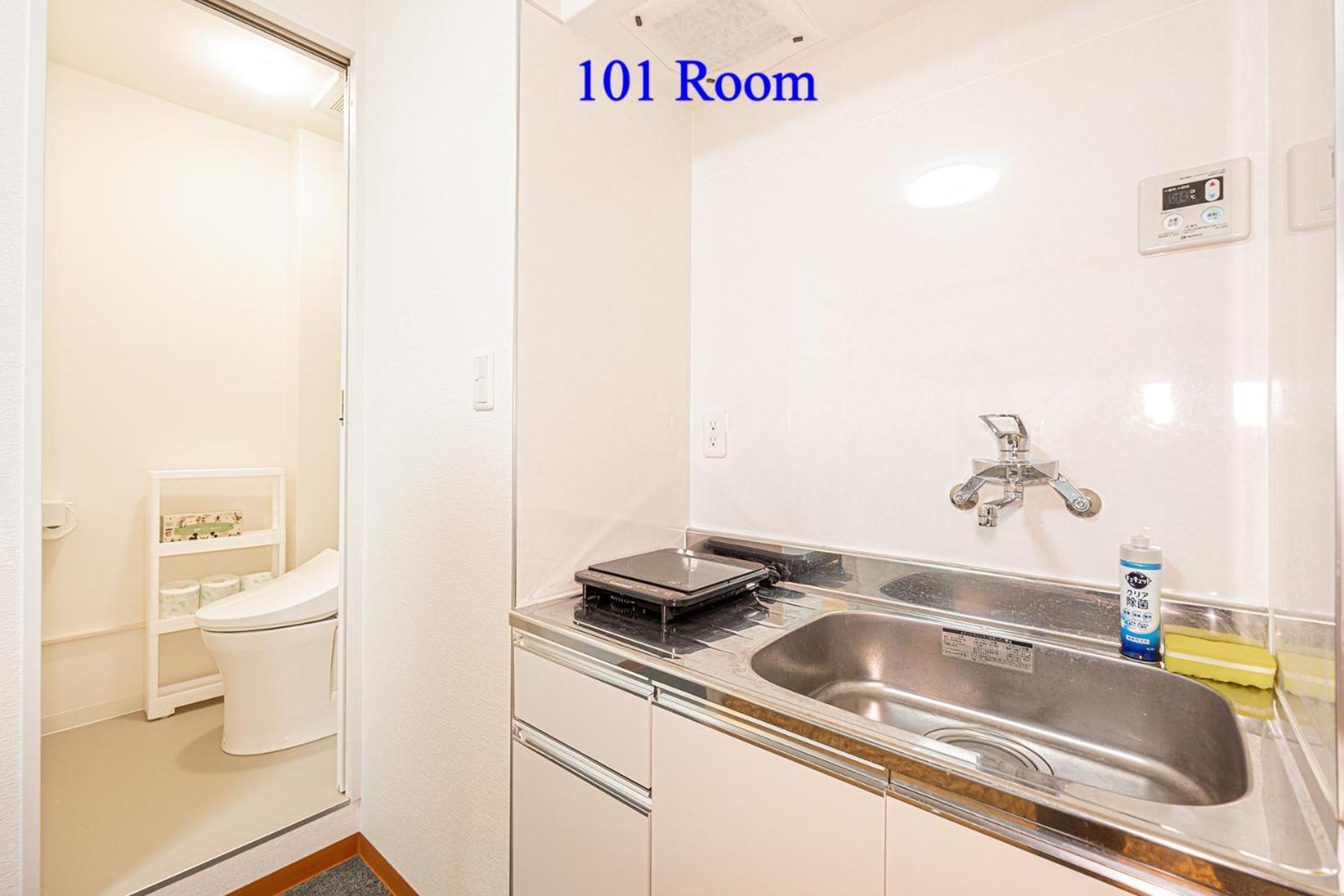 Ueno Station 7min On Foot/cozy Apartment/convenient Location * Tokio