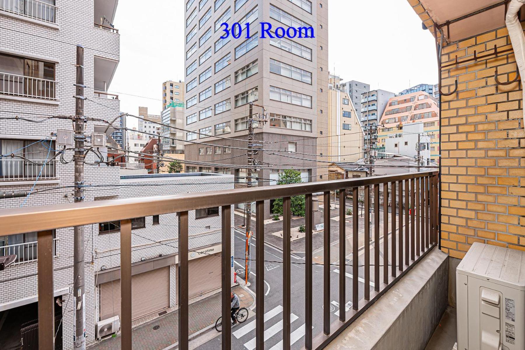 Apartamento Ueno Station 7min On Foot/cozy Apartment/convenient Location Tokio